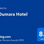 El Oumara Hotel