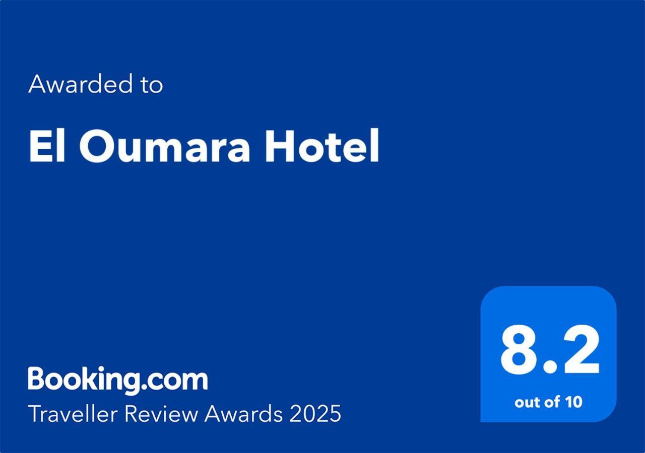 Hotel El Oumara