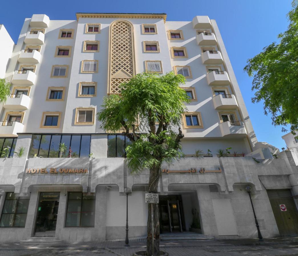 El Oumara Hotel Tunis
